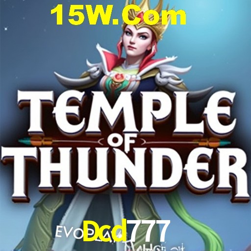 Security Systems Dcd777